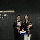 음악으로 떠나는 세계여행 - 안녕, 미국 이미지