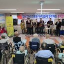 합천고려요양병원 뉴스경남