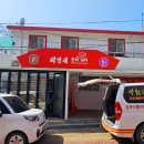 다조은 PC 네이버블로그