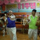 한빛나노의료기의정부지점
