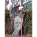 삼거리PC 이미지