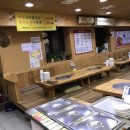 신사뻘낙지 이미지