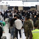 대구방역 이미지