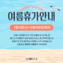 길 메디스 이미지