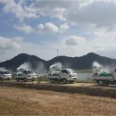 기동축산 이미지