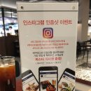 라그릴리아 현대시티몰 가든파이브점 이미지