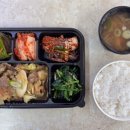 남동서로 53번길 이미지