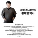율하로L | [율하피티,장유피티] - 전문가가 관리하는 PT회원님들의 PT결과와 후기