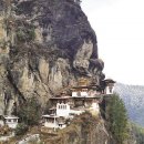 ﻿전통을 지키는 오래된 미래의 나라, 부탄 이미지