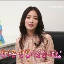 위너스타 앞 이미지