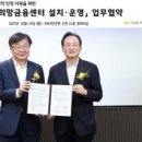 금융재테크(야간) 이미지