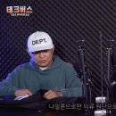 롸킥스 이미지
