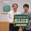 ㈜서해나눔 이미지