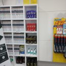 스피드메이트 세종점 이미지