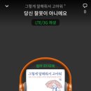 샘마을길 13 이미지