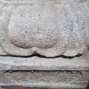 함안 백암사 석조여래좌상 이미지