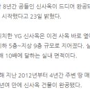 메이플약국 이미지