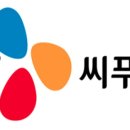 <b>CJ씨푸드</b> 주가 전망 재무제표