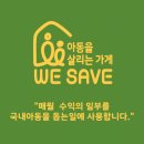 주은헤어 - 서구 | 광명사거리미용실 추천 c컬펌후기 네이플헤어 주은부원장