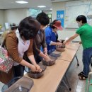 계양구노인복지관 이미지