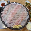 네바다횟집