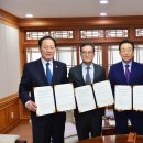 영천개발(주) 이미지