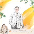 드로잉과 캐리커쳐 이미지