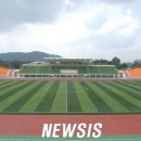 여주종합운동장 이미지