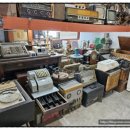 만물상김씨 이미지