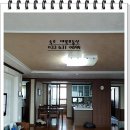 명지미래힐1단지아파트 주변 이미지