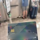 덕풍시장.더샵센트럴뷰(중)(28275) | [8849 공항버스] 8849 버스타고 인천공항에서 하남 미사까지 이동 후기 :: 제휴카드 할인받아 이용하기!