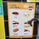 봉구네분식 이미지