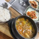 호남옛날밥상