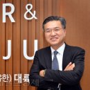 대륙물류유통