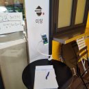 구월동쌀국수 미당 인천시청점 배 터질 뻔했어요!