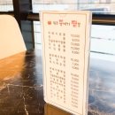 원주뚝배기짬뽕기업도시점 이미지