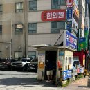 성희 | [유키니언 대구 만촌메트로점] 여자펌 잘하는 곳, 히피펌 성희 팀장님 후기