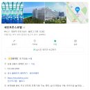크레인PC 강릉교동점 | 💚 국내여행. 내돈내산 솔직후기 강릉 호텔 추천 세인트존스호텔 1박2일 여행