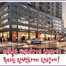 더스테이프라임월드 이미지