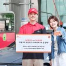 OK에너지주식회사 이미지