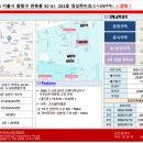 면목동-203 이미지