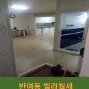 반여2동-23 이미지