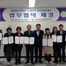 ㈜하이원추추파크 이미지