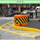 덕암북로 국제뉴스