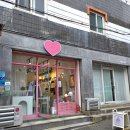 방구석유리쟁이