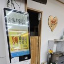 강릉장미경양식원조 | 내돈내산 장미경양식 강릉중앙시장점 수제돈까스 솔직 후기