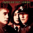 천*욱 이미지