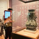 고궁 | 대만 타이베이 고궁박물관 한국인 도슨트 후기｜NOL 소그룹 필수 코스