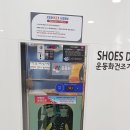 워시엔조이셀프빨래방여수여서점 | 여수셀프빨래방 워시엔조이 방문!