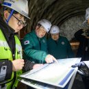 ㈜수원건설 이미지